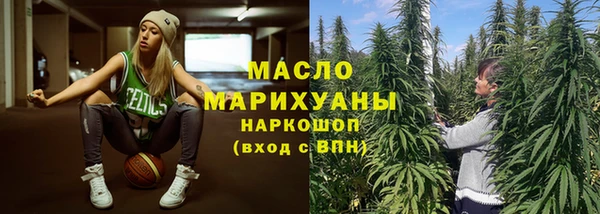 MDMA Premium VHQ Белоозёрский